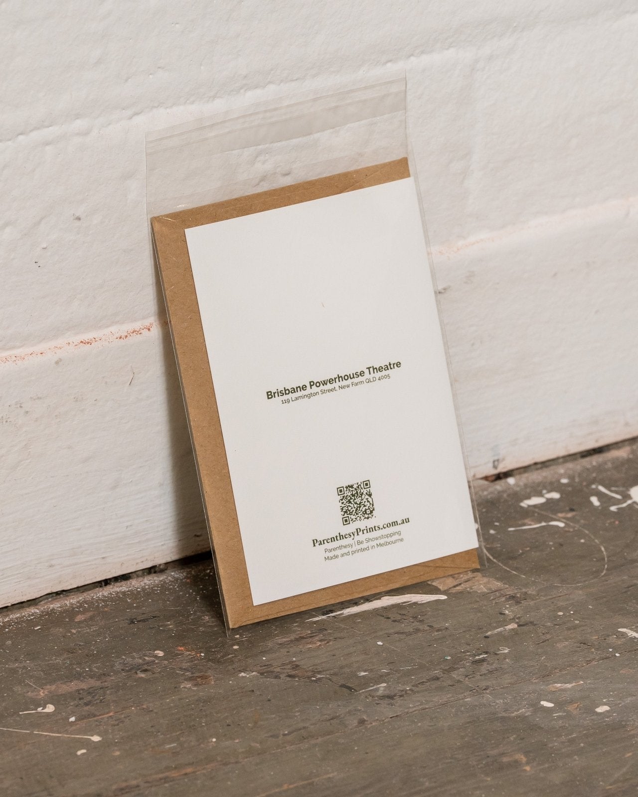 Brisbane Powerhouse Theatre, Brisbane I - Greeting Card