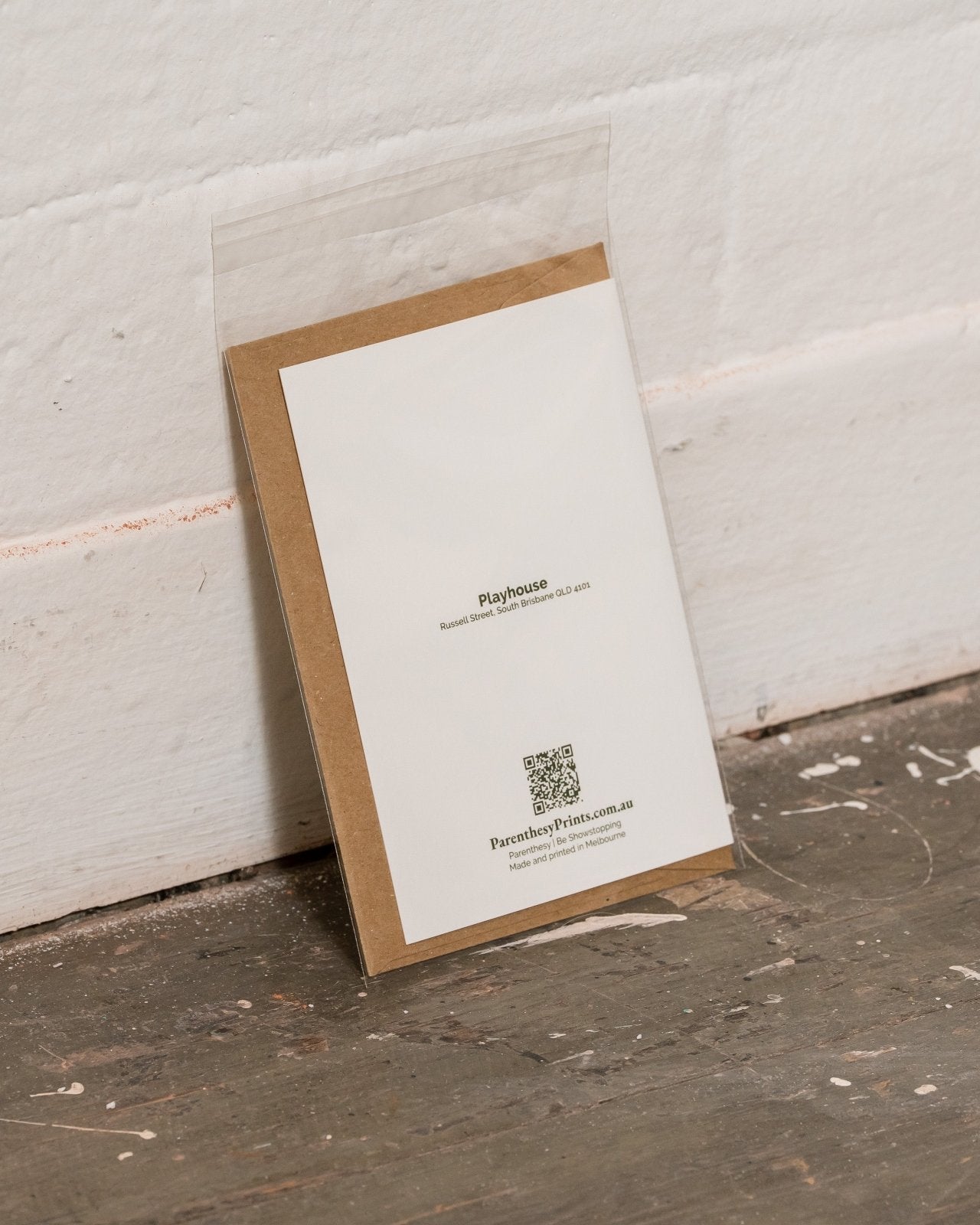 Playhouse, Brisbane III - Greeting Card