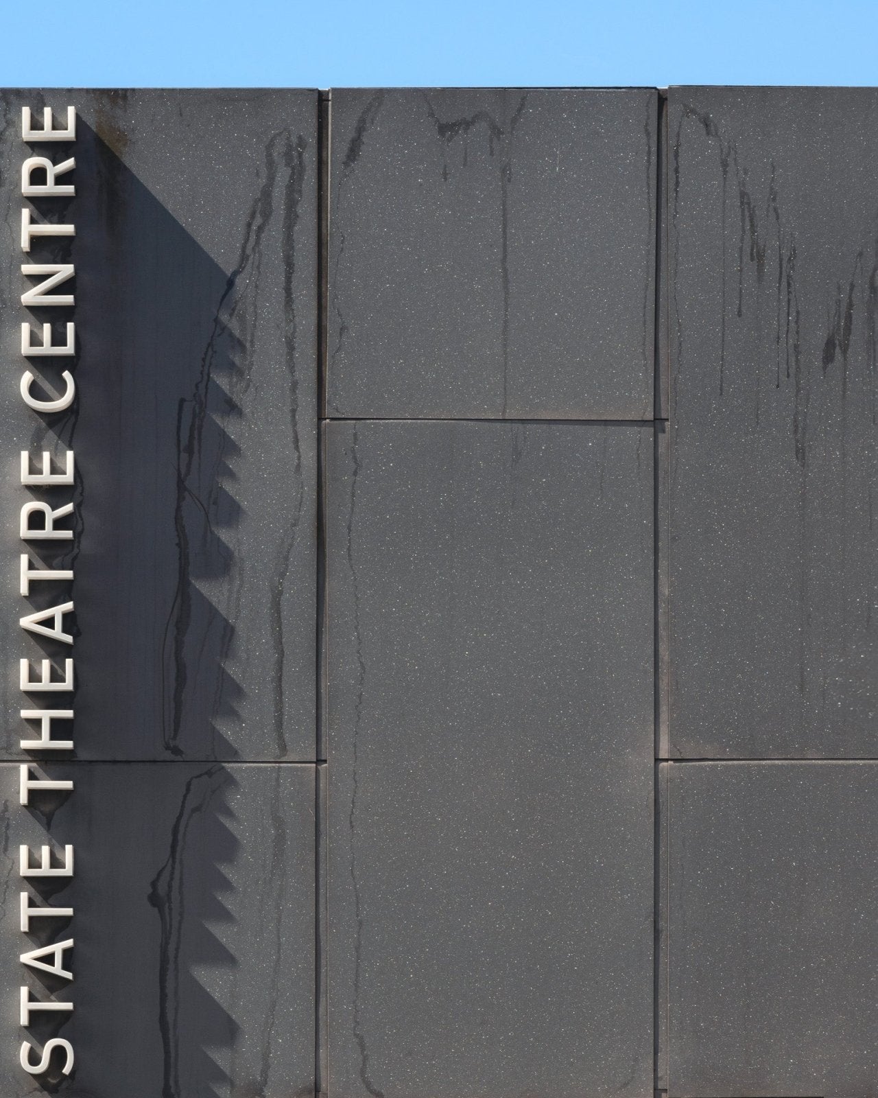 State Theatre Centre of WA, Perth I - Fine Art Print