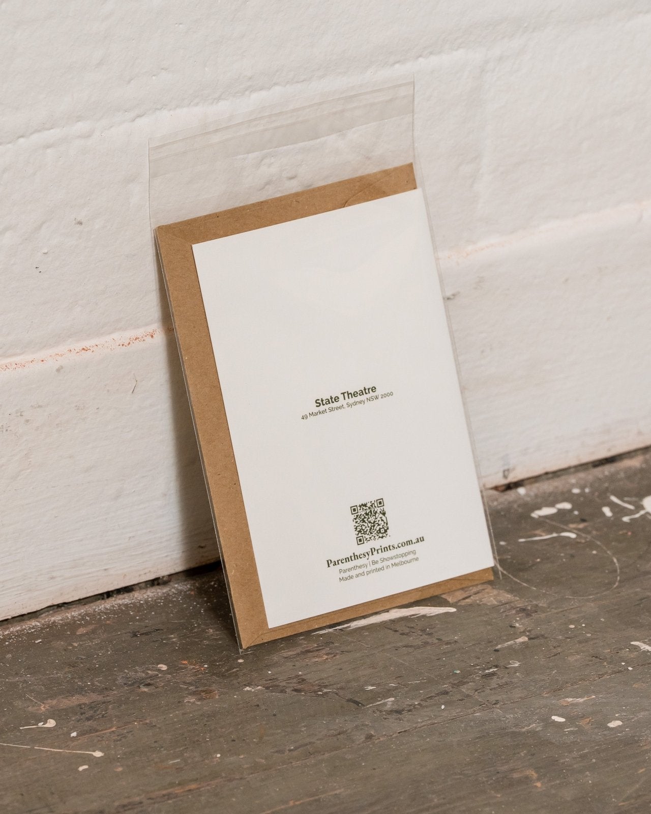 State Theatre, Sydney II - Greeting Card