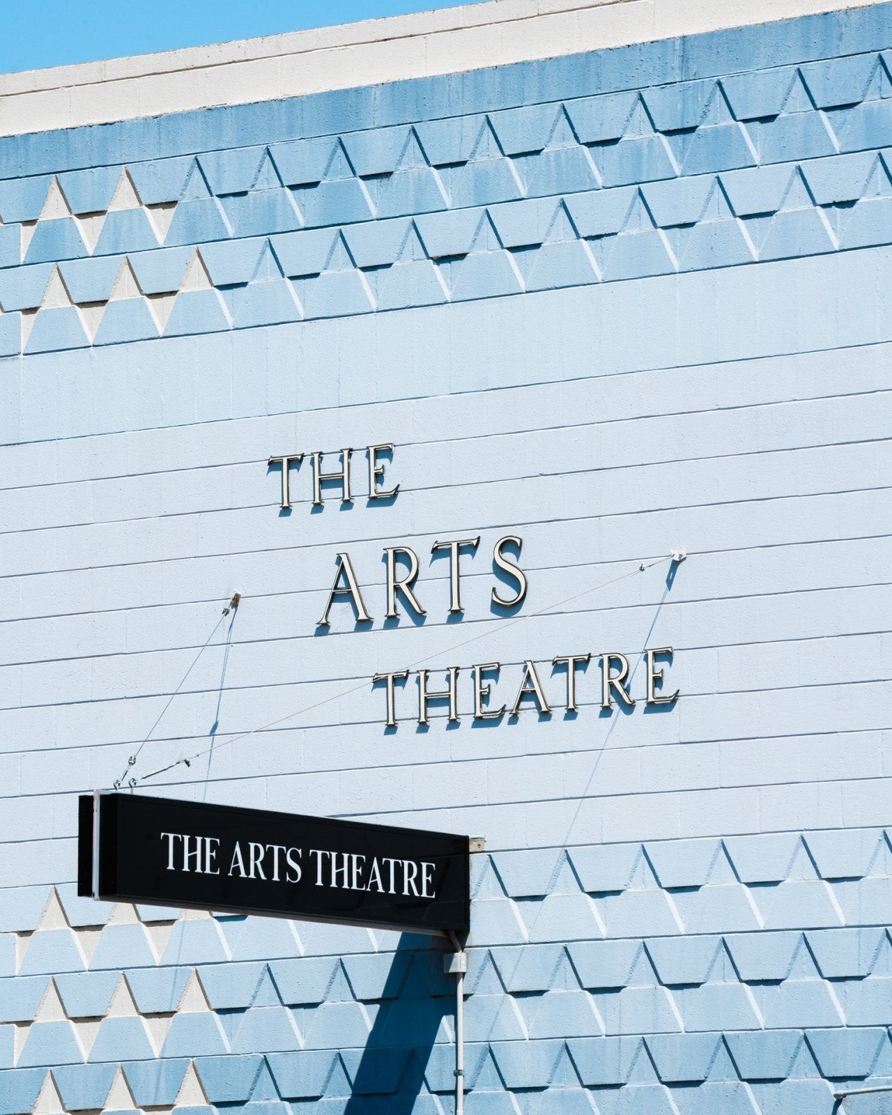 The Arts Theatre, Adelaide I - Fine Art Print