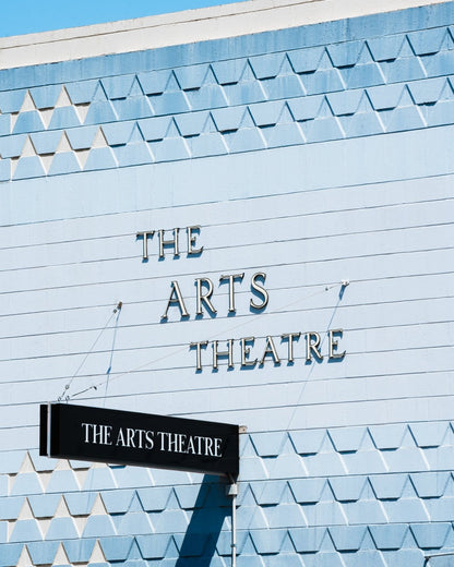 The Arts Theatre, Adelaide I - Fine Art Print